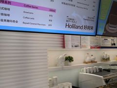 -好利来(宣武门店)