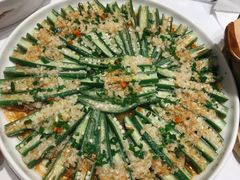 蒜蓉粉丝蒸秋葵-万荣烤鸭店·北京菜(天坛店)