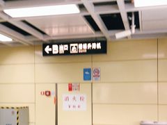 -盒马鲜生(曜一城店)