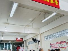 -榮泰米粉湯(Left Shop)