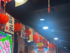 -燚青春东北泥炉烤肉(百合店)