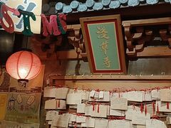 -牛也烧肉(摩尔城店)