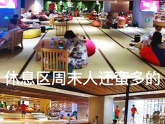 -东吴水韵(吴中店)