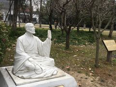 -南京十朝历史文化园-停车场