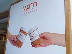 -Cafe on warm(丹霞店)