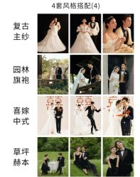 -鼎极摄影(世纪金源店)