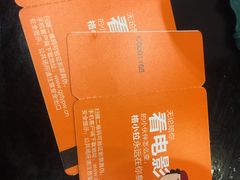 -银兴国际影城(星汇维港店)