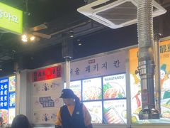 -哈哈碳都·牛肋条无限自助烤肉(台江万达店)
