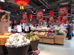 零售区-盒马鲜生(双清路店)