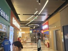 -宝山日月光中心