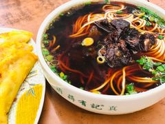 -清真蒋有记(老门东店)