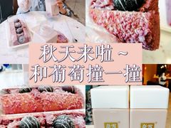 -奈雪的茶(青岛卓悦里INTOWN店)