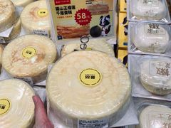 -美喆西饼(广州南站店)
