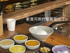 -李百蟹·江南蟹黄面·河景餐厅(夫子庙总店)