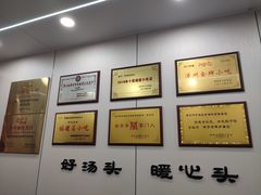 -阿芳卤面(中闽百汇店)