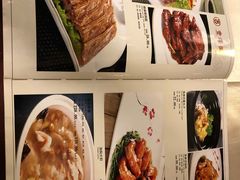 菜单-丰泽园饭店