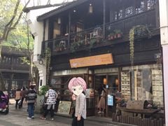 -猫的天空之城概念书店(杭州南宋御街店)