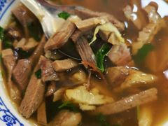 -吴记老店全牛汤