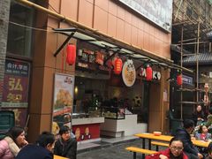-双桂坊美食街(南大街商业步行街店)