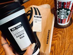-星巴克(太原茂业天地店)