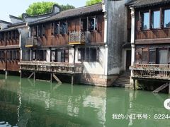 -乌镇西栅景区
