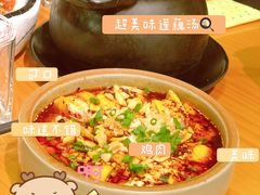 -莲餐厅·湖北菜·潜江小龙虾店(愚园路店)