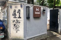 点击看大图 -M3 Hair Studio