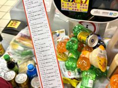 -大润发(王庄店)