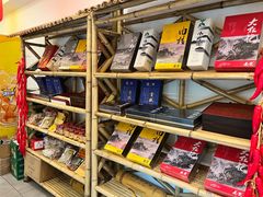 -潇湘·永州会馆(百子湾店)