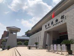 -鄂州市博物馆