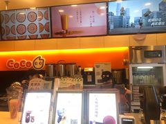 -CoCo都可(蓝村店)