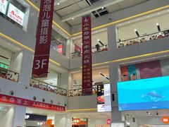 -京粮广场