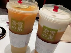 -奈雪的茶(湖滨银泰in77C区PRO店)
