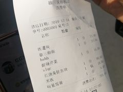 -徽三说·土徽菜·中国徽菜连锁品牌(一中店)