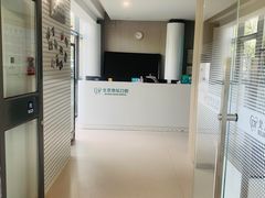 -北京地坛口腔门诊部