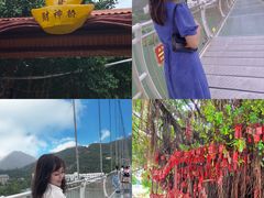 -江门古兜温泉小镇