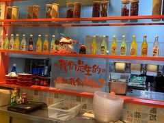 -小蛮椒麻辣烫·麻辣拌(青浦宝龙店)