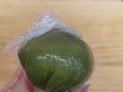 肉松青团-沈大成(城隍庙店)