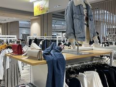 -BIGOFFS 超级折扣(仁恒伊势丹店)