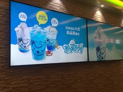 -鲜果时间(南开大悦城店)