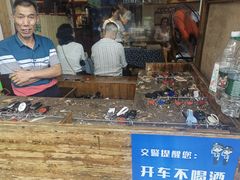 -衡厨·衡阳土菜(中南店)