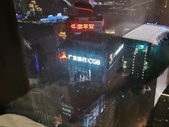 -重庆解放碑威斯汀酒店
