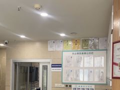 -谐和益家动物医院·免疫绝育·血液透析·宠保定点医院(高新伊藤分院)