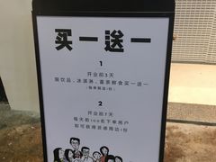 -喜茶(深圳丰盛町店)