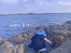 -青岛第二海水浴场