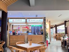 -龙抄手(文殊坊店)