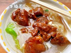 -坚记面店(一德路店)