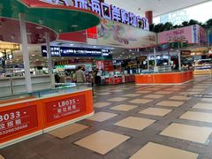 -珠海拱北口岸