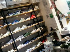 -Feiyue飞跃(长乐路店)