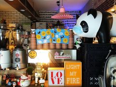 -熊猫一间店欧式奶茶铺